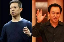 (3分钟教程)阿坝州电话号码_哔哩哔哩-2